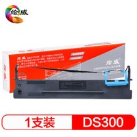 绘威 适用 得实DS300色带架 DS-620 80d-3 DS650 AR580II AR550芯