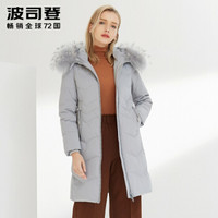 波司登2019新品连帽毛领中长款羽绒服冬季保暖休闲外套 静谧灰8210 B90141006