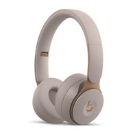 Beats Solo Pro 耳罩式头戴式无线蓝牙降噪耳机 灰色