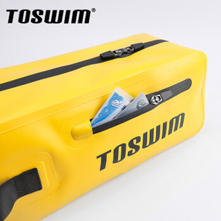 TOSWIM 拓胜 游泳包防水洗漱收纳包手提包旅行健身运动包装备 水熊黄