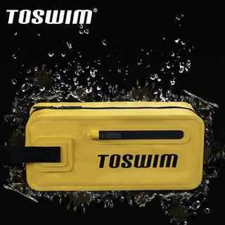 TOSWIM 拓胜 游泳包防水洗漱收纳包手提包旅行健身运动包装备 水熊黄