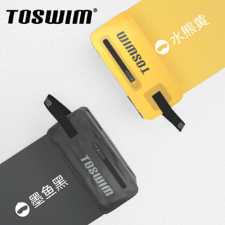 TOSWIM 拓胜 游泳包防水洗漱收纳包手提包旅行健身运动包装备 水熊黄