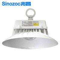 兆昌（Sinozoc）LED工矿灯 30w 50w led工厂车间仓库照明灯 商场超市吊灯定制 ZCYSG30（30W）