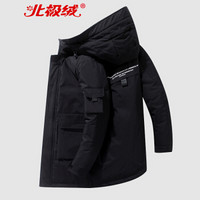 北极绒（Bejirong）羽绒服男 2019冬新款男士工装连帽加厚厚羽绒服户外外套男 QT4001A-Y1059 黑色 2XL