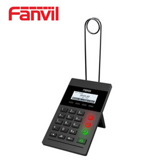 Fanvil 方位X2P/X2C话务盒 VOIP SIP网络电话机 彩屏 呼叫中心 客服电话机 X2C