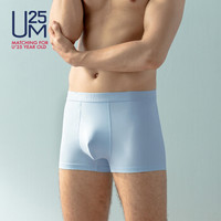 爱慕集团UM25内衣男式内裤简约纯色中腰平角裤2件包 超细顺滑UM2T1909深灰+浅蓝185