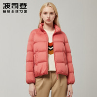 波司登羽绒服女2019新款立领短款秋冬时尚潮流保暖外套 香槟粉1125 B90131060