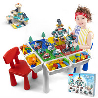 万高（Wangao）儿童积木桌多功能拼装玩具男孩大颗粒兼容乐高积木桌子收纳女孩游戏学习桌85140