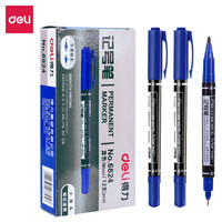 得力(deli) 6824 蓝色双头 多用油性记号笔签字笔 勾线笔会议笔马克笔 大包装 36支装