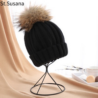 圣苏萨娜帽子女冬季韩版时尚潮流可爱学生保暖针织毛球毛线帽SSN2523 黑色