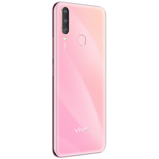 vivo Y3 4G手机 4GB+128GB 初桃粉