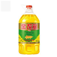 金龙鱼 精炼一级菜籽油5L 非转基因 食用油炒菜