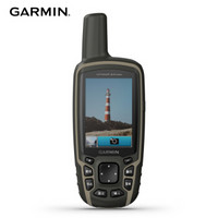 佳明GARMINGPSMAP631csx户外手持gps防水拍照三星定位内置地图导航电子罗盘测量仪