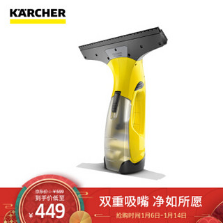 KARCHER卡赫 原装进口电动擦窗机器人 车窗清洗无线家用自动擦玻璃机德国凯驰集团WV2豪华版