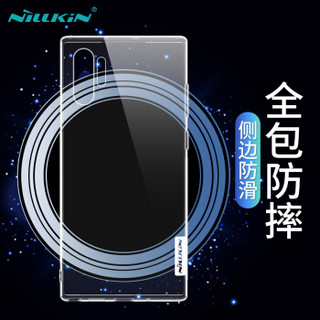 NILLKIN 耐尔金 三星note10+手机壳 TPU透明软套/保护套/手机套 白色