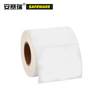 安赛瑞 PET亮白标签纸 40×30mm×1000张单排 防水不干胶标签 条码机打印纸26130
