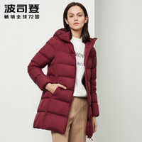 波司登2019新品羽绒服连帽中长款保暖冬季女装外套 梅雅红1076 B90131064