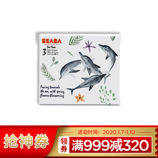 BEABA 通用纸尿裤M54片 （6-11kg ） *3件