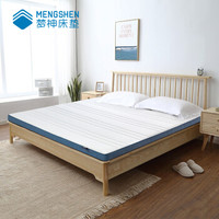 MENGSHEN 梦神 泰度 床垫