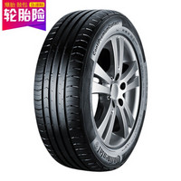  德国德国马牌 Continental  CPC5 205/55R17 91W 轮胎