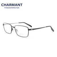 CHARMANT/夏蒙眼镜架男士眼镜架商务经典黑色全框眼镜框舒适纯钛近视眼镜框CH10349-BK-55mm