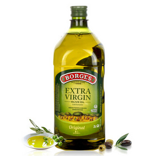 西班牙原瓶原装进口 伯爵（BORGES）特级初榨橄榄油 食用油 塑料桶装 2L