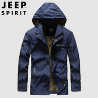 吉普 JEEP 夹克男2019秋季新品时尚潮流男士风衣商务休闲可卸连帽外套男装RSC011 深蓝 2XL