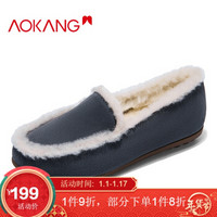 奥康（Aokang）简约舒适套脚毛毛保暖舒适平底豆豆鞋196024003灰色39码