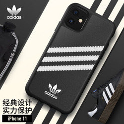 adidas (阿迪达斯) 苹果新品iPhone11 6.1英寸 Samba系列 时尚防摔TPU手机壳保护套 经典三叶草-熊猫黑 *2件