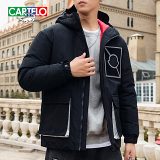 卡帝乐鳄鱼(CARTELO)羽绒服2019年冬季新款加厚保暖男装上衣连帽防寒外套 黑色 XL