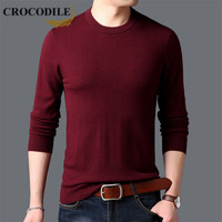 鳄鱼恤（CROCODILE）羊毛衫 男士2019秋冬时尚潮流休闲修身圆领套头毛衣 721-1-X6502-1 枣红 185/125