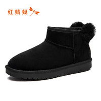 红蜻蜓（ RED DRAGONFLY ）女棉鞋平底舒适短靴时尚加绒保暖雪地靴女靴 WGC91261/63 黑色 38