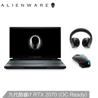 Alienware 外星人 戴尔 - 外星人 ALWA51M-R1748DB 17.3英寸 笔记本电脑 黑色 i7-9700K 16G 其他 NVIDIA GeForce RTX 2070 OC