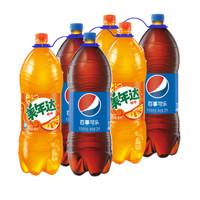 百事可乐 Pepsi 碳酸饮料 2L*3瓶 + 美年达 Mirinda 橙味 汽水碳酸饮料 2L*3瓶  混入装 ()