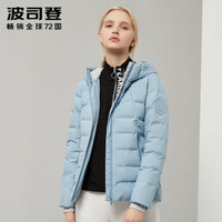 波司登轻薄羽绒服短款简约时尚秋冬女2019新款 青瓷蓝 铝色533A B90132006