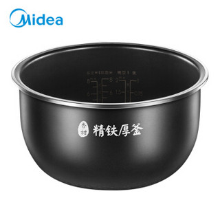 美的（Midea）电饭煲电饭锅IH电磁加热3L智能预约电饭煲精铁鼎釜内胆家用电饭煲MB-HS3072