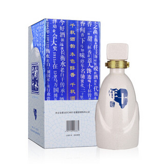 衡水老白干 白酒 古法十 52度 500ml