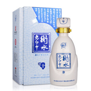 衡水老白干 白酒 古法十 52度 500ml