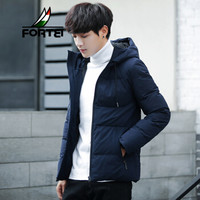 富铤 FORTEI 棉衣男装2019冬季新款棉服潮流时尚韩版保暖连帽男士休闲百搭棉袄外套男SLW7121 深蓝 2XL