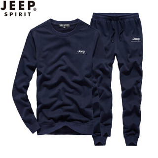 吉普 JEEP 运动套装男士春秋季休闲卫衣长裤两件套运动服装 TT6803 蓝色 L