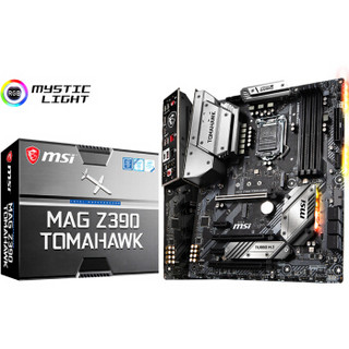 微星（MSI）MAG Z390 TOMAHAWK 战斧导弹主板+英特尔（Intel）i9-9900KS 酷睿八核 板U套装/主板CPU套装