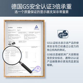 NB 显示器支架液晶电脑电视挂架壁挂旋转伸缩万向工业医学监控台机器设备支架通用 17-27英寸  F120 黑