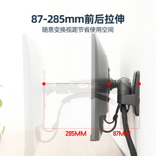 NB 显示器支架液晶电脑电视挂架壁挂旋转伸缩万向工业医学监控台机器设备支架通用 17-27英寸  F120 黑