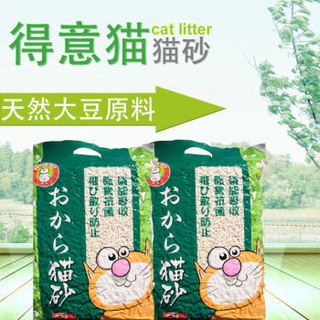 得意猫 proud cat 原味豆腐猫砂6L  除臭无尘 吸水结团猫砂2.8kg