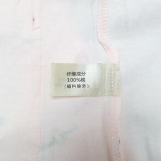 秋鹿睡衣女士纯棉套头长袖家居服纯色简约套装QCH2615 浅粉红S