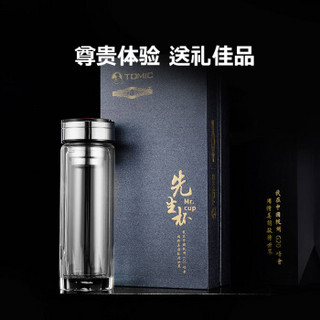 TOMIC 特美刻 乐茶杯G20钻石系列高档玻璃杯商务送礼水杯子礼盒装 TG82007 350ML钻石黑