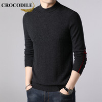 鳄鱼恤（CROCODILE）羊毛衫 男士2019秋冬时尚潮流休闲修身圆领毛衣 2013-X9659 深灰色 XL