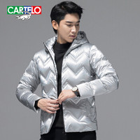 卡帝乐鳄鱼(CARTELO)羽绒服男士2019冬季新款加厚连帽常规短款冬装时尚潮流保暖外套 银白色 XL