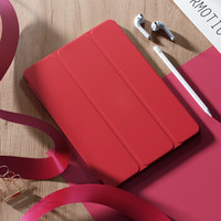 邦克仕(Benks)苹果iPad mini5 平板磁吸皮质软壳保护套 智能休眠支架保护壳 轻薄防摔皮套 红色
