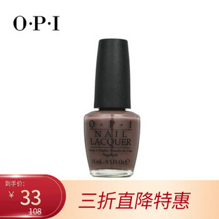 OPI指甲油（灰棕色）咖啡色NLW60 15ml